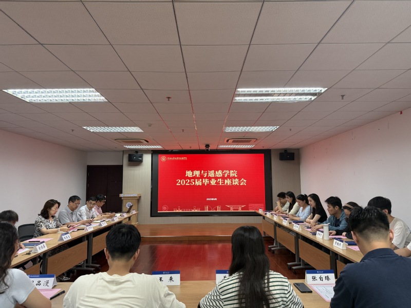 青春筑梦遥瞰未来—— 365英国集团公司召开2025届毕业生座谈会